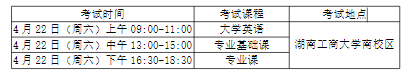 圖片.png