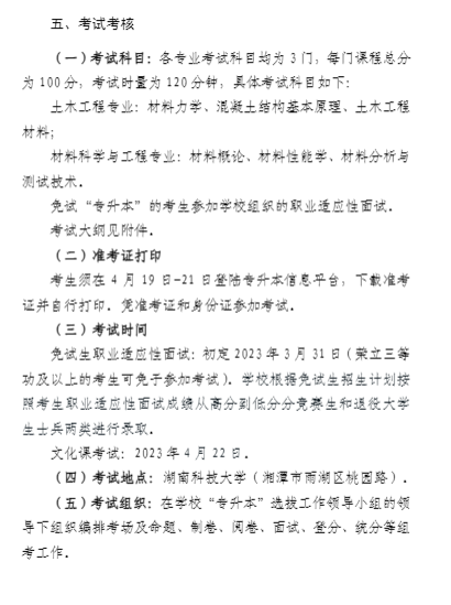 圖片.png