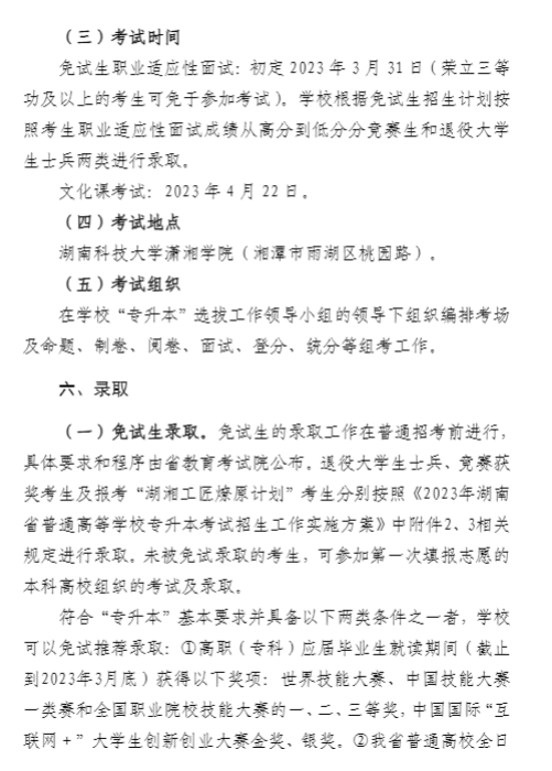 圖片.png