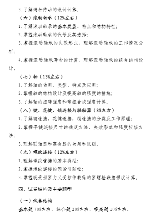 圖片.png