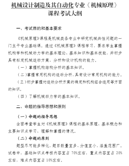 圖片.png