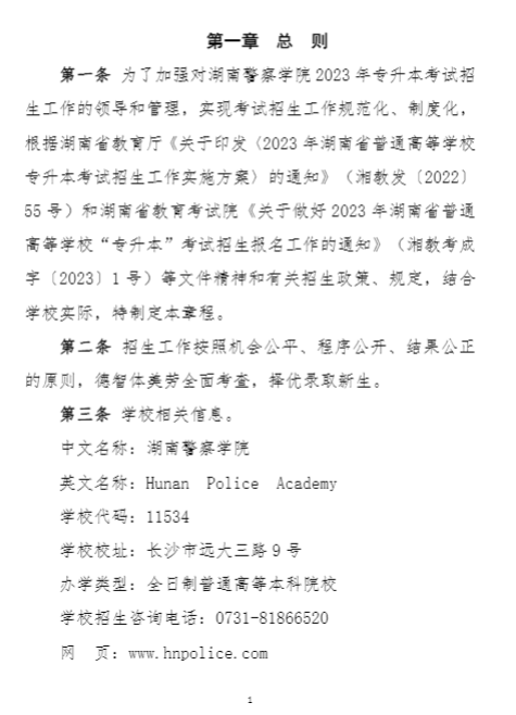圖片.png