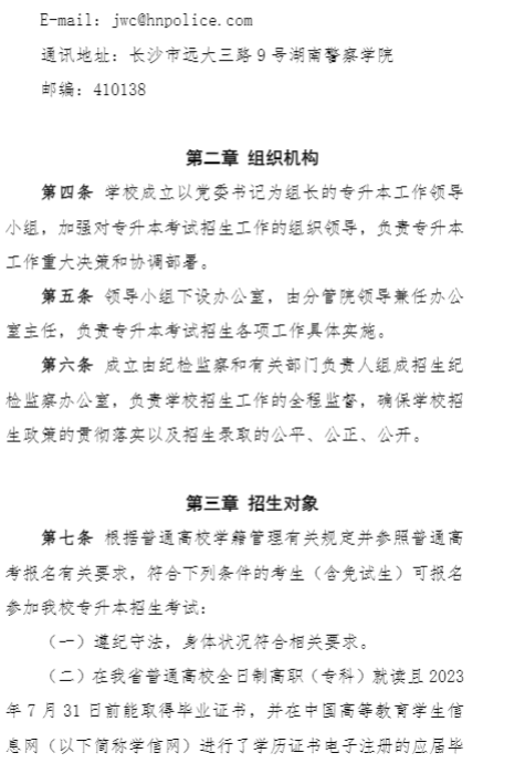 圖片.png