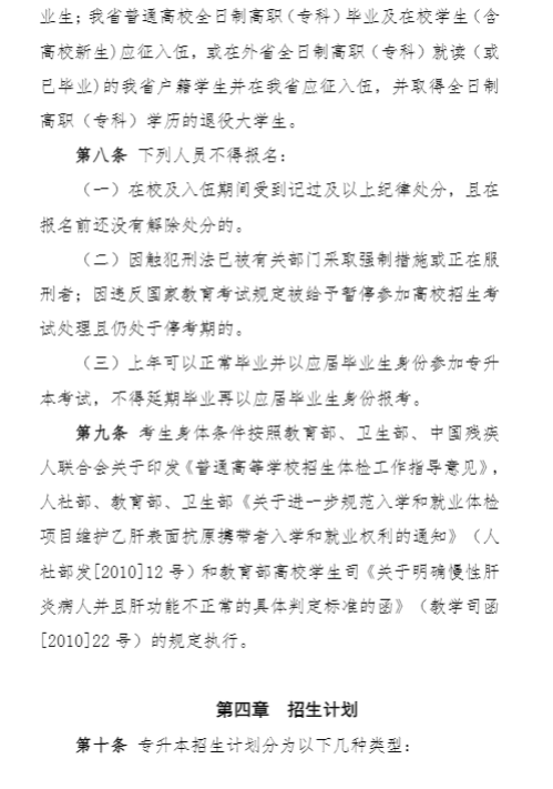 圖片.png