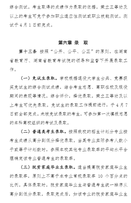 圖片.png