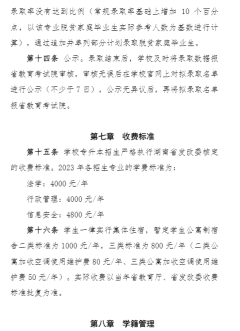 圖片.png