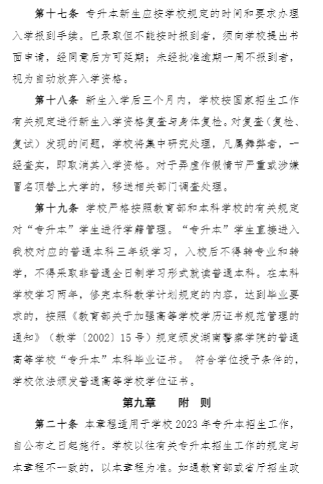 圖片.png