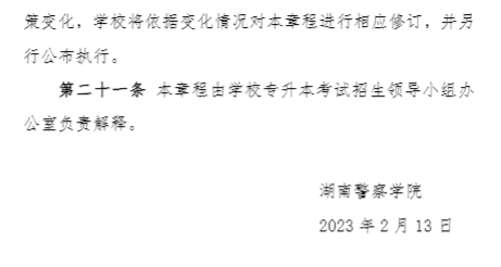 圖片.png