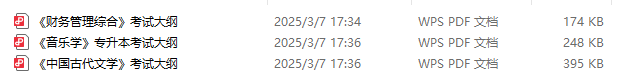 48d7dfaf7e545f27b89e21dbf933449.png