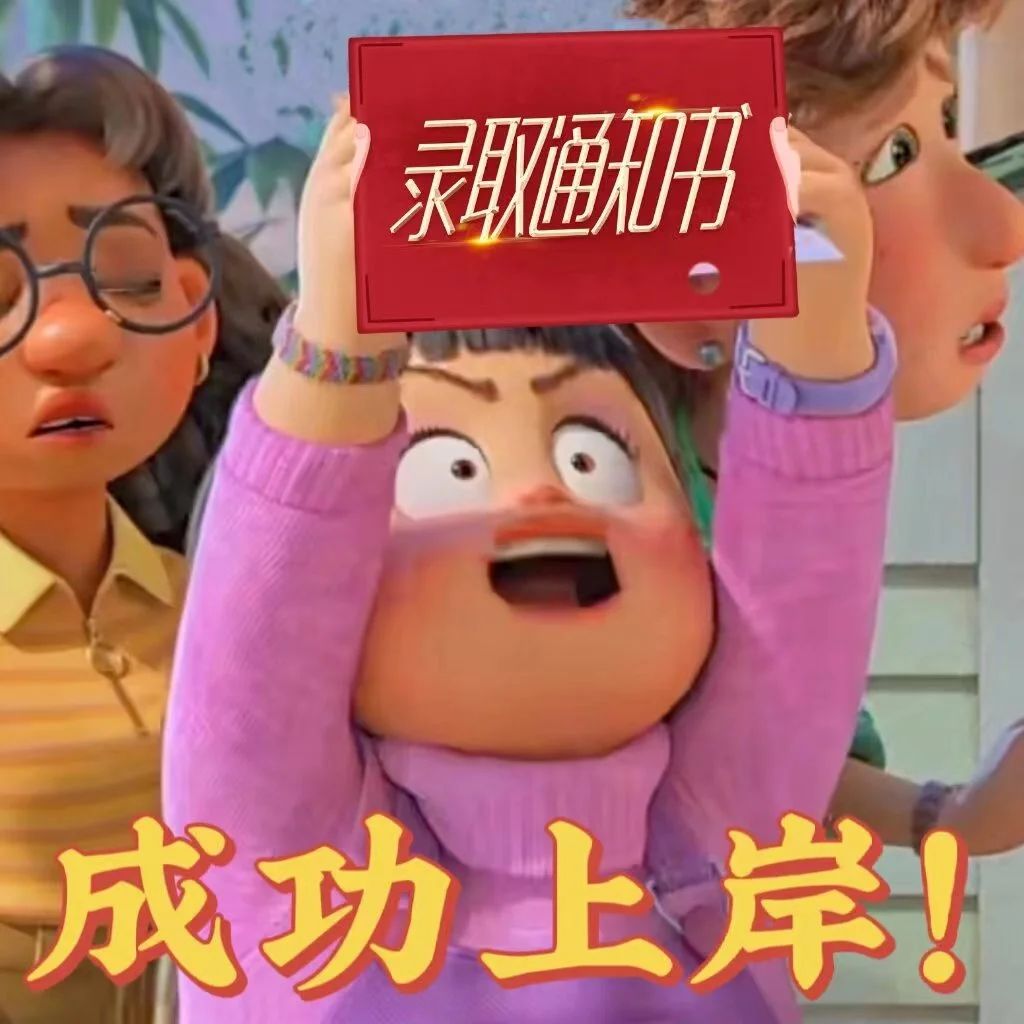 微信圖片_20250312113732.jpg