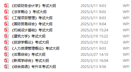 全.png